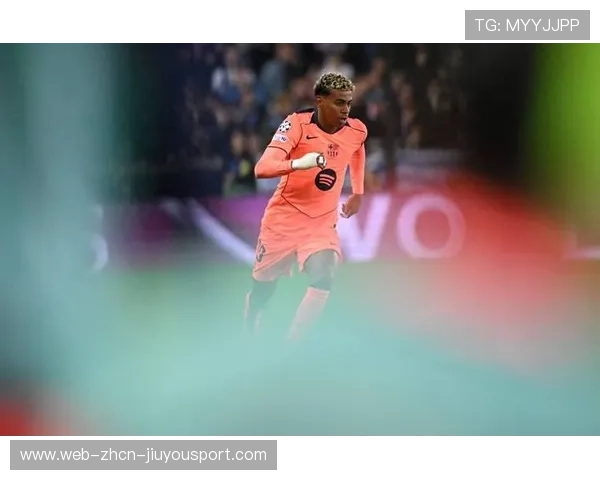 拉米尼·亚马尔闪耀全场，巴萨战平布鲁日延续欧冠梦想，拉法米尔巴萨