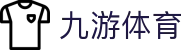 九游电子竞技中心 - 九游娱乐(中国)官方网站NINE GAME